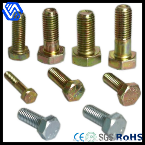 Hexagon Head Bolts (ISO4018)